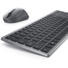 Dell Keyboard and Mouse KM7120W
