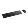 Dell Pro Keyboard and Mouse (RTL BOX) KM5221W
