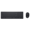 Dell Silent Keyboard and Mouse KM555 Keyboard and Mouse Set Dell Silent Keyboard and Mouse KM555 Keyboard and Mouse Set