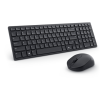 Dell Silent Keyboard and Mouse KM555