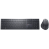 Dell Premier Collaboration Keyboard and Mouse KM900