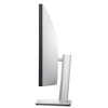 Dell LCD UltraSharp Monitor U4924DW