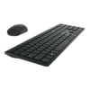 Dell Pro Keyboard and Mouse KM5221W