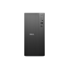 Dell Essential QVT1260 Pro