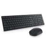 Dell Pro Keyboard and Mouse (RTL BOX) KM5221W